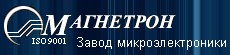 логотип завод микроэлектроники Магнетрон