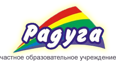 логотип центр раннего развития детей Радуга