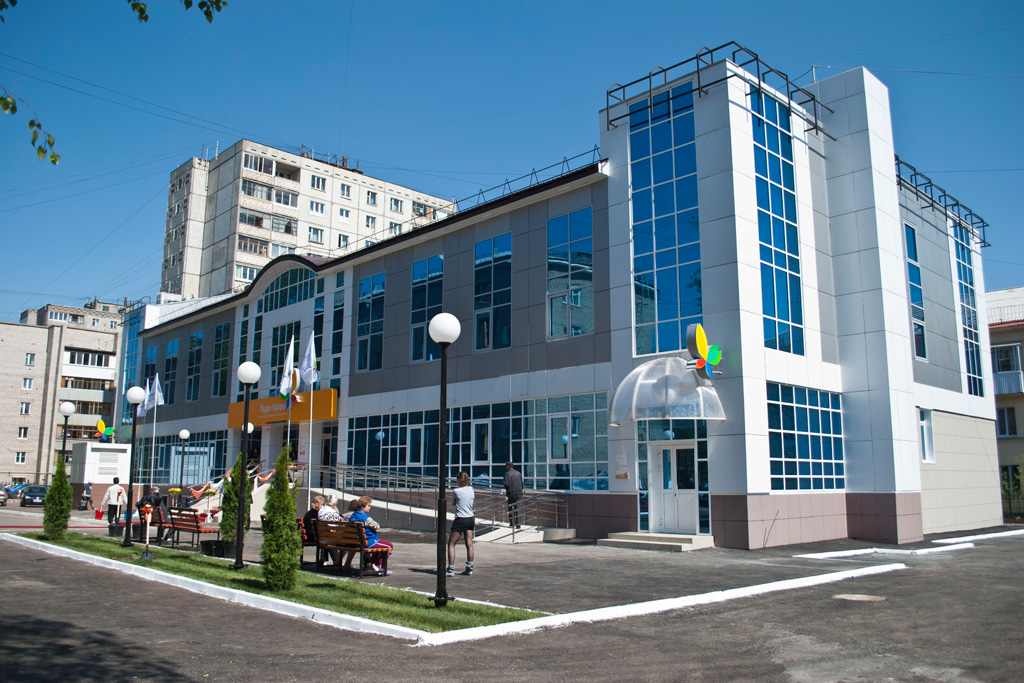 медицинский центр Будь Здоров